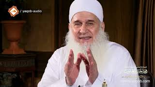 صورة 13 - قل اللهم مالك الملك | هدىً وشفاء 2 - رمضان 1444 هـ