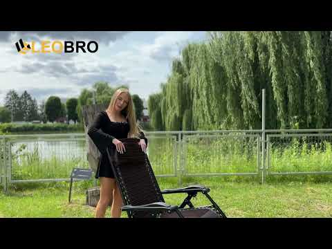 Кресло-шезлонг Zero Gravity | коричневое | LEOBRO ZGC-S04 - фото 1 - id-p2620458736