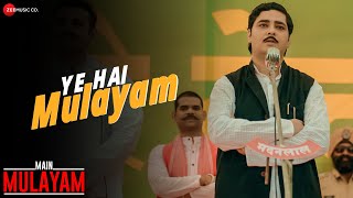 Ye Hai Mulayam | Main Mulayam | Navraj Hans | Amyth Sethi, Mimoh Chakraborty & Lallan video