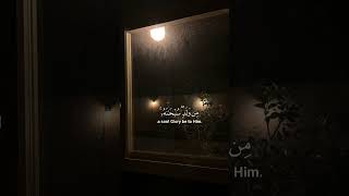 وَالسَّلَامُ عَلَيَّ يَوْمَ وُلِدتُّ وَيَوْمَ أَمُوتُ وَيَوْمَ أُبْعَثُ حَيًّا عبدالرحمن مسعد