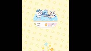 Chiikawa Pocket (#4/5) #chiikawa #hachiware #usagi #playing #chiikawapocket #gaming #fun #cute