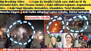 Download lagu 5thFeb.Nungdang-Breaking Video 👉🏻🔥Ccpur da Haojik2 Salak sare🔥Kuki militant kapnare, Kapnabada Sire mp3