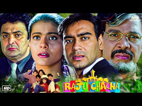 Raju Chacha Comedy Full Movie | अजय देवगन, काजोल, ऋषि कपूर, संजय दत्त, जोहनी लीवर बॉलीवुड फिल्म