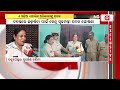 Lady Cop Durgesh Nandini Selected For Union Home Minister S Medal For Excellence In Investigation