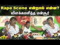 Rape Scene என்றால் என்ன Chennai Mansoor Ali Khan Press Meet Rape Scene Trisha 