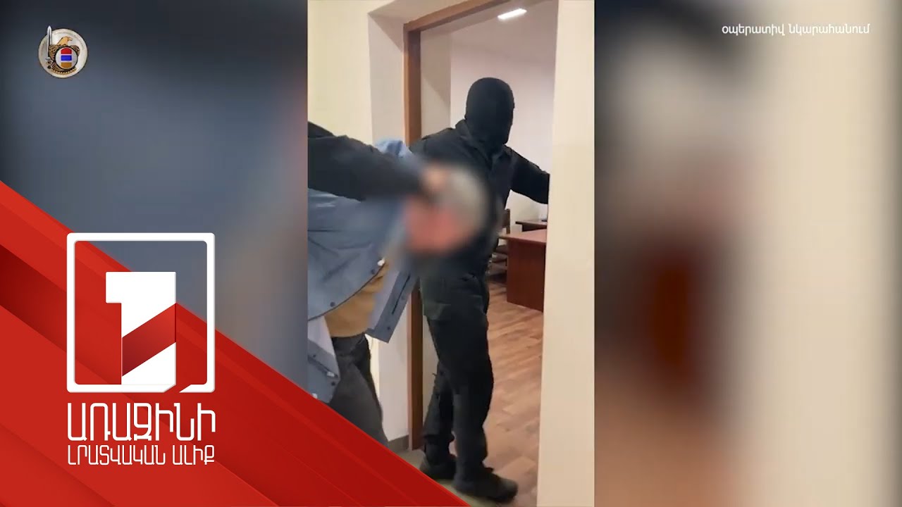 «Սրանք թուրքի եթիմ են» արտահայտությունը շիրակցիների և Արարատյան դաշտի բնակիչների մասին արած Արմեն Գրիգորյանին մեղադրանք է առաջադրվել