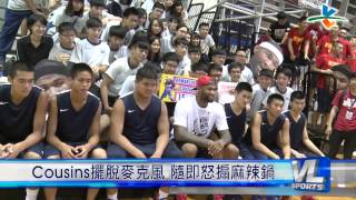 [閒聊] 長人訓練營。挖掘潛力素材。台籃大寶貝