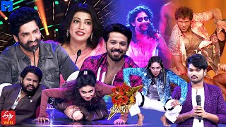 Dhee Celebrity Special Latest Promo – #DCS – 08th May 2024 – Pranitha Subhash,Nandu,Hyper Aadi