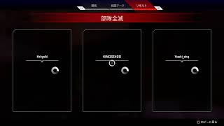 えーぺ