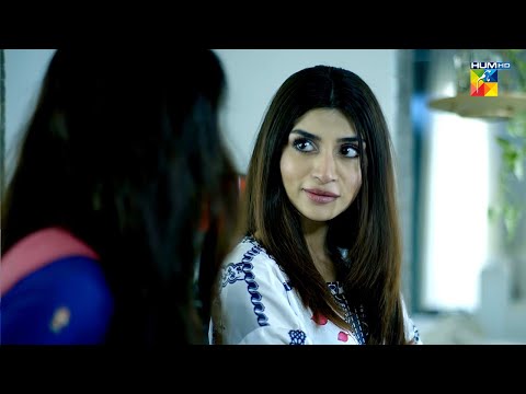 Jo Dikhta Hai, Woh Bikta Hai !! #zoyanasir #azfarrehman #amnailyas Dusri Mohabbat - HUM TV