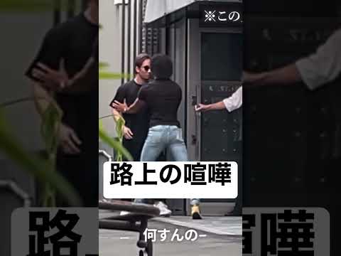 ヤンキーと喧嘩する朝倉未来