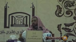 صورة الدرس السادس من شرح كتاب الطهارة والصلاة من كتاب الدرر البهية