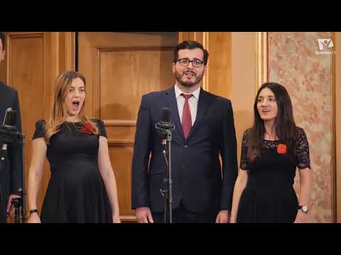 Grup vocal Bel Canto - Să nu te temi !