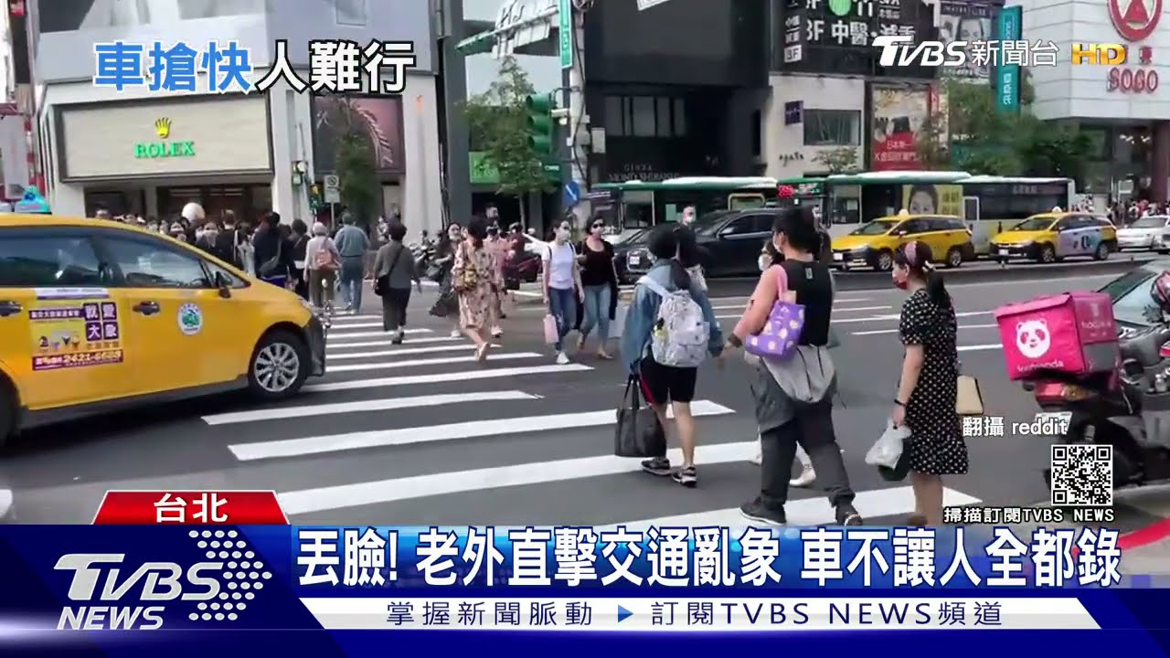未讓行人！「忠孝東路」開罰奪冠　西門町、士林夜市為熱區