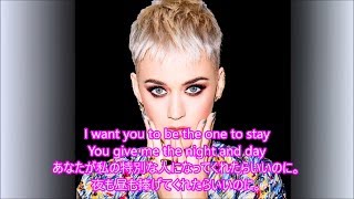 洋楽　和訳 Zedd, Katy Perry - 365