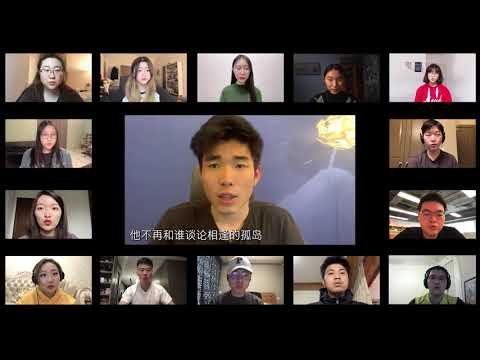 YouTube video