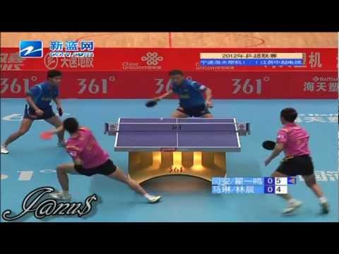 2012 China Super League: Yan An / Zhai Yiming  - MA Lin / Lin Chen [Full Match/Short Form]