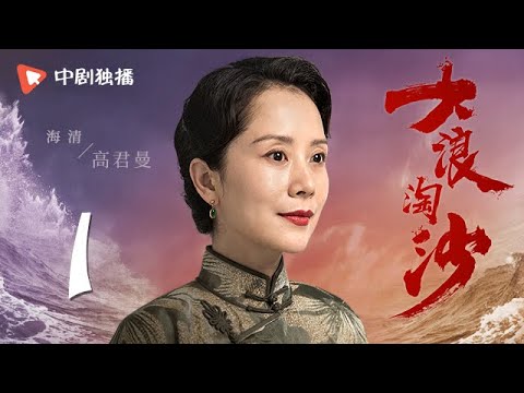陳仲甫