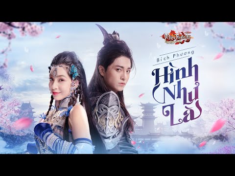 Hình như là - Bích Phương