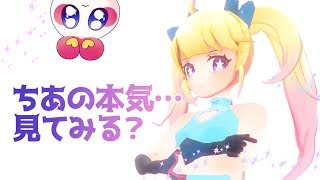 【VTuberクラシックス#34】背負ってんだよなぁ……