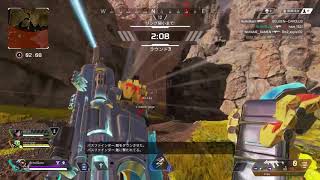 Apexキルクリップ