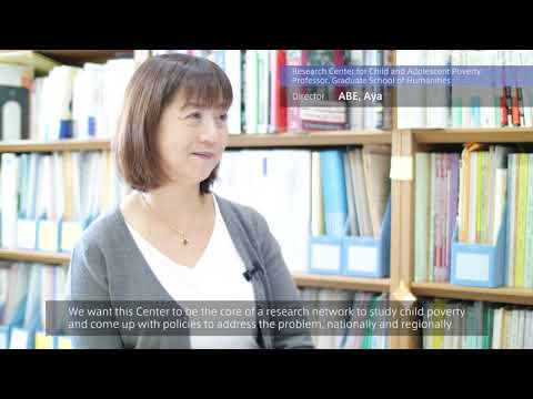 子ども・若者貧困研究センター　阿部彩教授／Research Center for Child and Adolescent Poverty Professor ABE, Aya