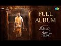 Idli Kadai Full Album Dhanush Nithya Menen Rajkiran Arun Vijay GV Prakash Kumar