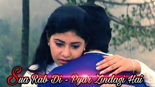 Download lagu Sau Rab Di - Pyar Zindagi Hai 2001 mp3 Download lagu Sau Rab Di - Pyar Zindagi Hai 2001 mp3