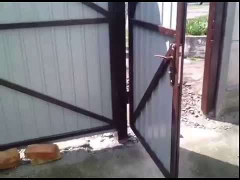 Металеві ворота в Кривому Розі