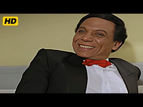 لا بلاش كده ياحسن