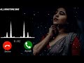 Best Music Ringtone Hindi Song Ringtone Massage Ringtone Love Music Ringtone New Ringtone 2026
