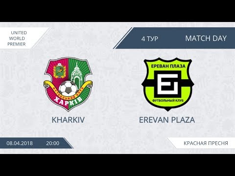 AFL18. United World Premier League. Day 4. Kharkiv - Erevan Plaza