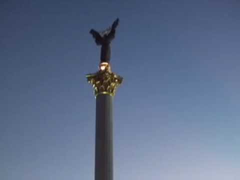 Video: Mission to Ukraine 7/15/2007 - Independence Square and Kreshchatik, Kiev