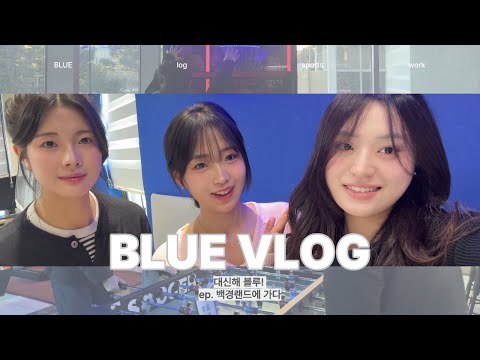 YouTube 영상 썸네일