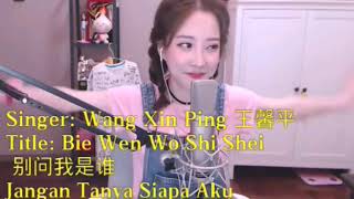 Download lagu 冯提莫 feng timo'别问我是谁' Bie Wen Wo Shi Shei( Jangan Tanya Siapa Aku) mp3
