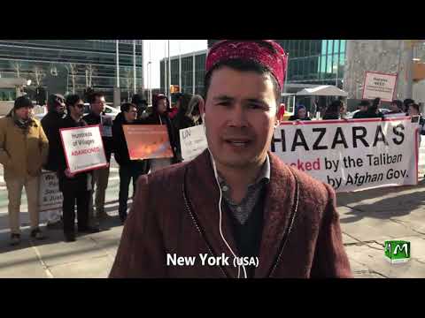 New York City (Protest)