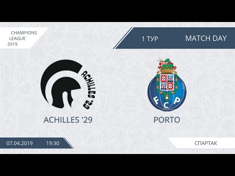 AFL19. Champions League. Group D. Day 1. Achilles - Porto.