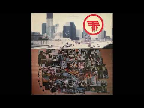 Kashmere Stage Band and Bubbha Thomas - Sincere Dedication (Funk) (Jazz) (1980)