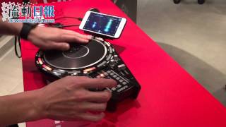 Video thumbnail for Casio Trackformer XW DJ1 by Apple User Club