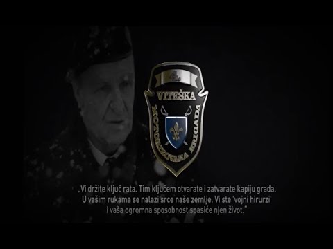 cuvari kapije grada hd