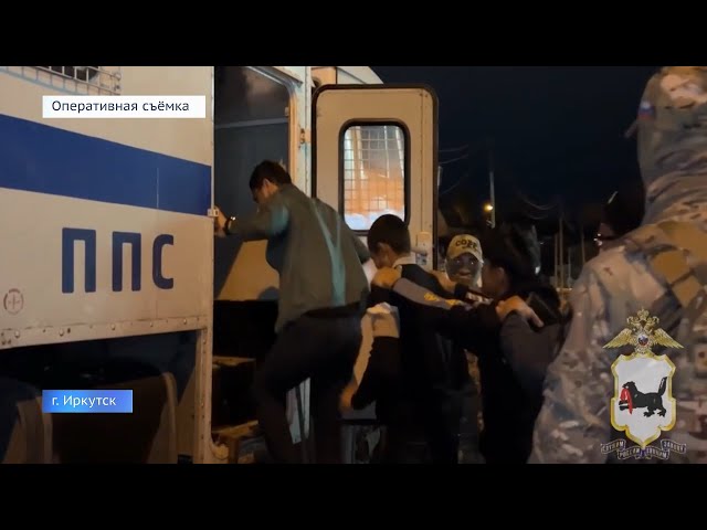 Масштабная проверка