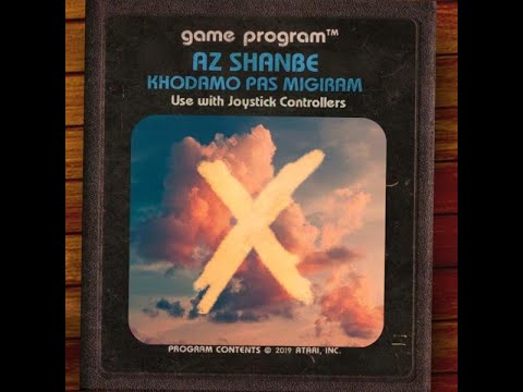 Az shanbe   Khodamo Pas Migiram * از شنبه - خودمو پس میگیرم (LYRICS)