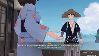 ［PS4/原神/Genshin Impact/Live］鶴観冒険の旅！霧の中で迷子になろう！
