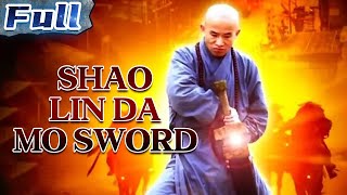 NEW ACTION MOVIE | Shao Lin Da Mo Sword | China Movie Channel ENGLISH | ENGSUB