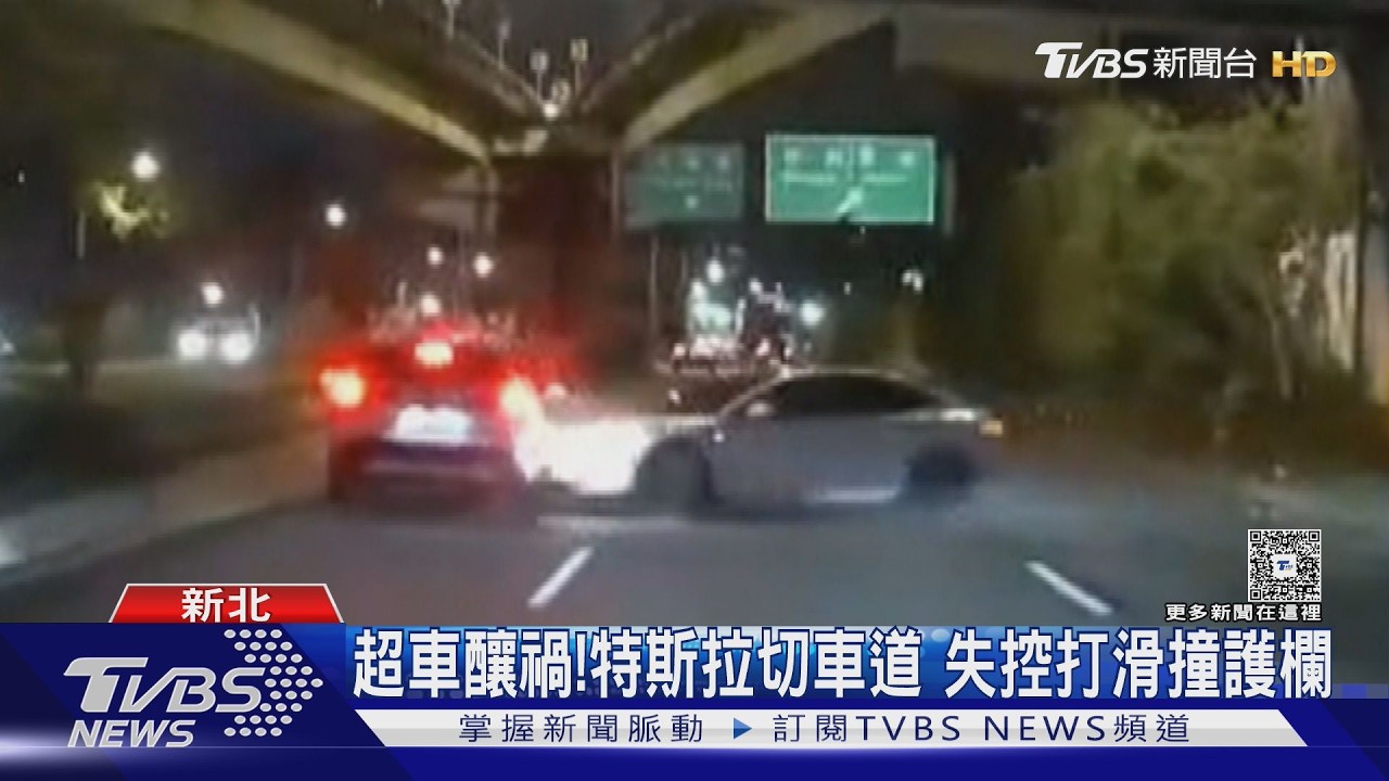 影音／新店男超車失控「狂轉數圈」撞Uber　女乘客輕傷車門凹陷