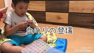 【初ドッキリ？！】こうしろう変身してみた！