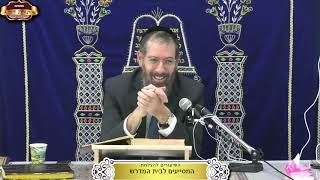 ברכות דף ל"א ע"א ¤ הרב ישי לסר ¤ כ"ט טבת תשפ"ו (18.1.2026) (מוסדות תורת דוד) - התמונה מוצגת ישירות מתוך אתר האינטרנט יוטיוב. זכויות היוצרים בתמונה שייכות ליוצרה. קישור קרדיט למקור התוכן נמצא בתוך דף הסרטון