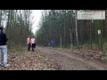 Wideo: Trzebania LKK Tour - kryterium leśne Wideo: Trzebania LKK Tour - kryterium leśne