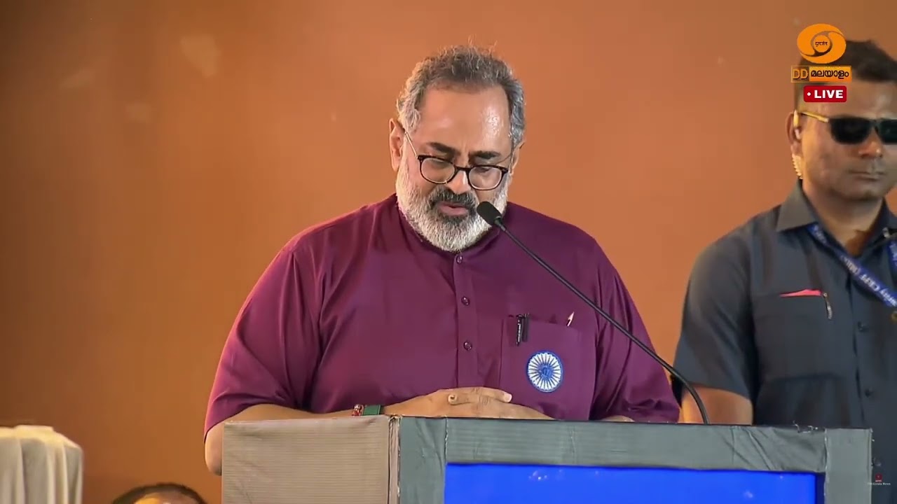 അദ്ദേഹം ആവശ്യപ്പെട്ടത് തങ്ങൾ നേടി | തിരുവനന്തപുരം ന?