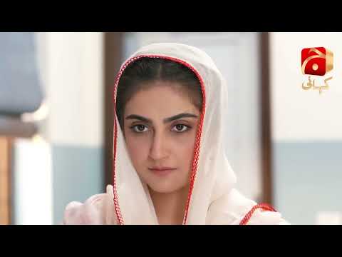 Meray Humnasheen Episode 9 | Best Scene 12 | @GeoKahani